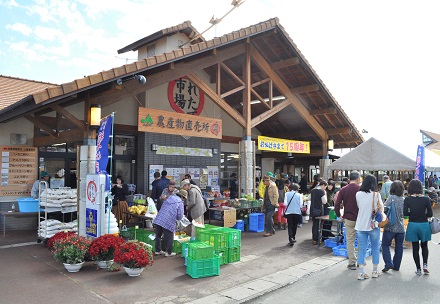 みはらしファームとれたて市場