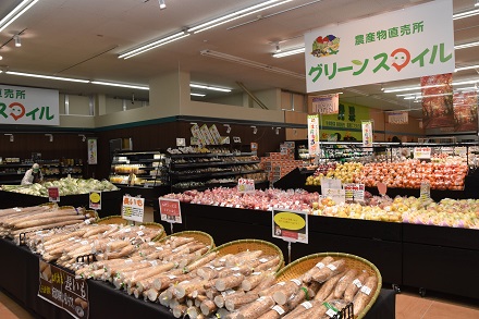 Ａ・コープファーマーズ松代店の写真