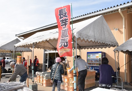 松代農業総合センター農産物直売所の写真