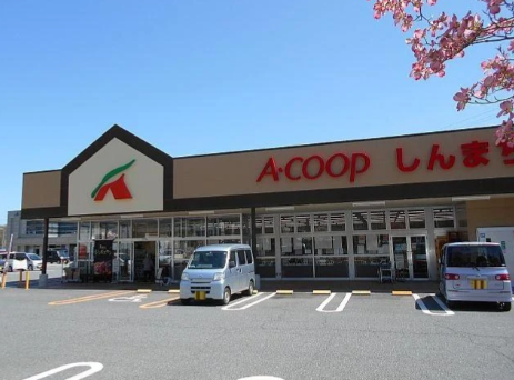 Aコープしんまち店