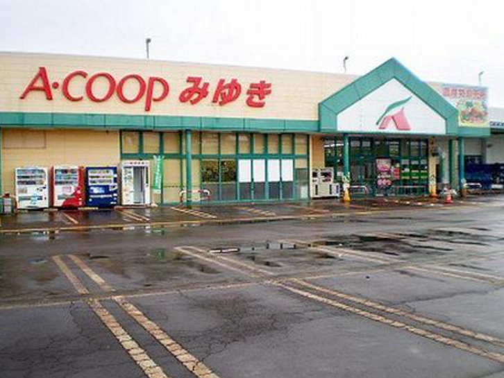 Aコープみゆき店