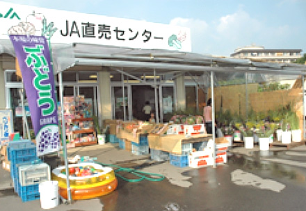 JA信州うえだ「直売センター東部店」