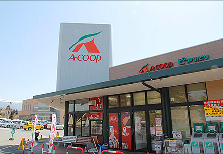 Ａ・コープ　ファーマーズ　ピアみどり店　直売所の写真
