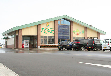 なじら～て関原店