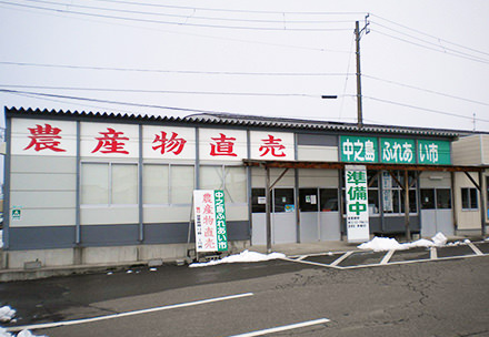 中之島ふれあい市