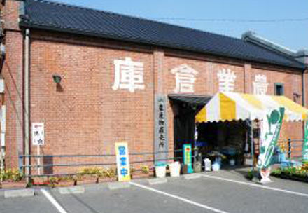 オアシス洞門店