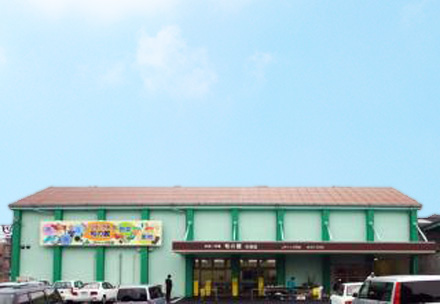 ふれあい市場　旬の館石垣店 