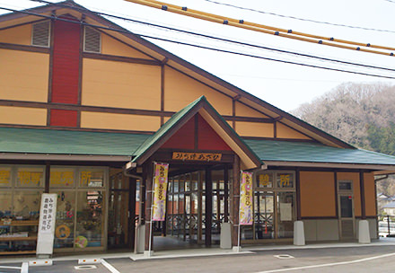 みち停「あさひ」