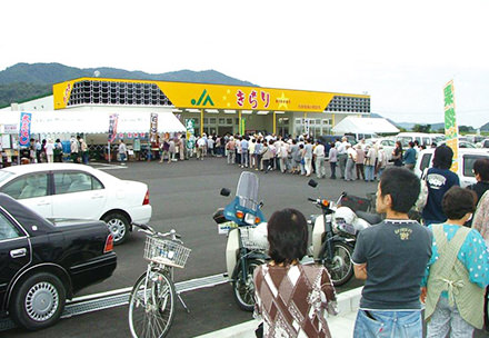 矢掛宿場の青空市「きらり」の写真