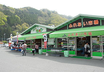 あしん広場