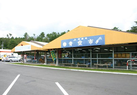 かよう青空市