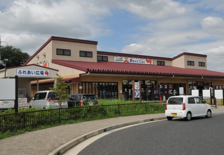 あすかてくるで羽曳野店