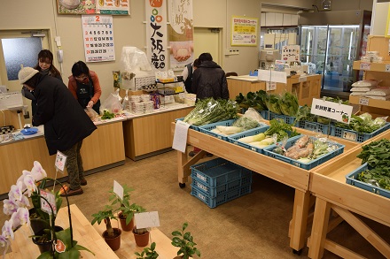 ふれあい門真店