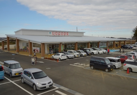 あぐれっしゅげんき村