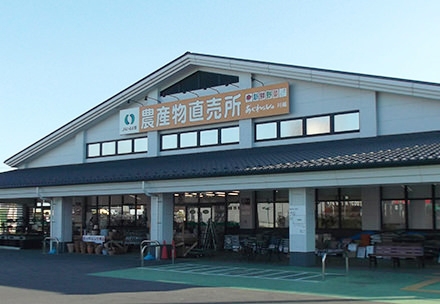 あぐれっしゅ川越