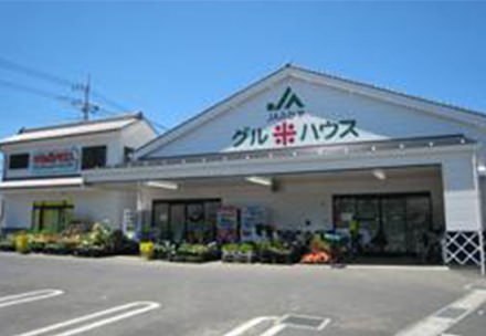 グル米ハウス
