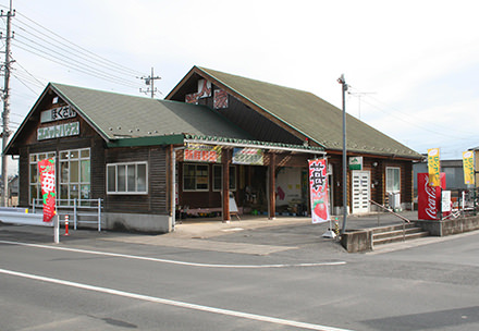 北川辺農産物直売所の写真