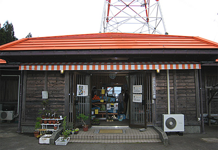 永源寺ふるさと市場