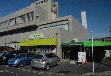 おうみんち 野洲店