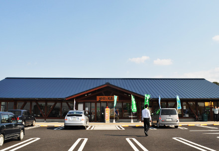 田舎の元気や