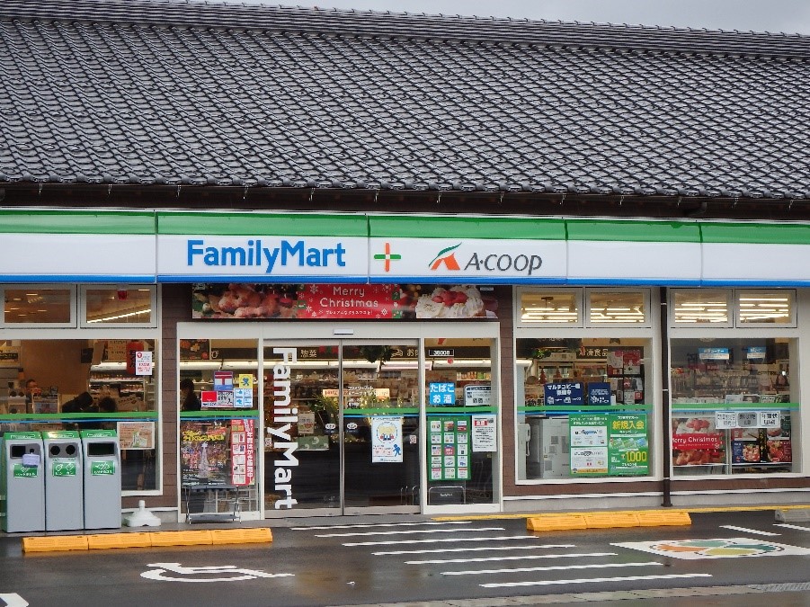 ファミリーマート+Ａコープこうぶ店