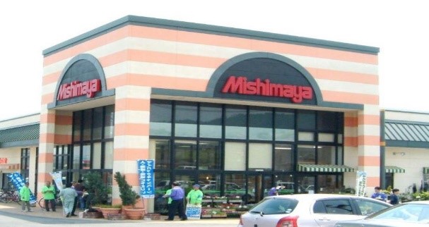 みしまや田和山店