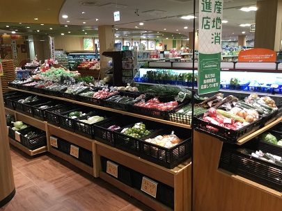 ラピタ本店の写真