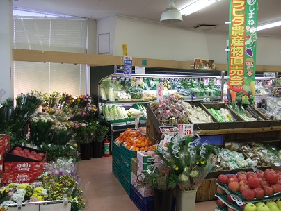 ラピタ湖陵店の写真