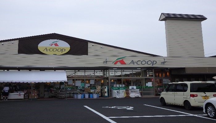 Ａコープやくもの写真