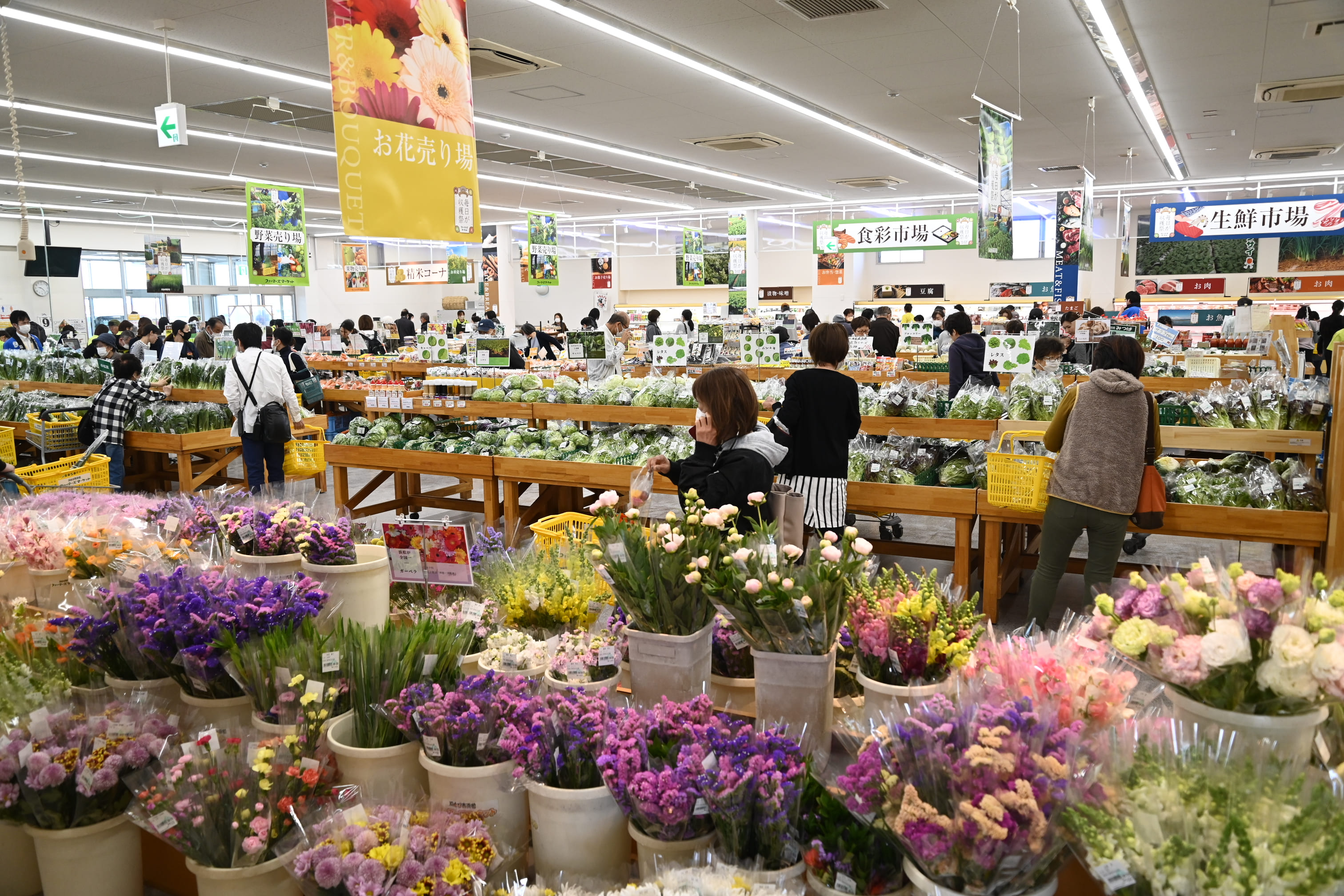 ファーマーズマーケット東店の写真