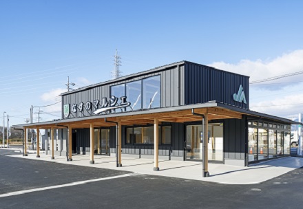 なすのマルシェ