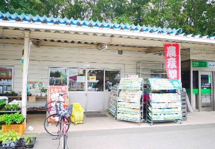よらっせ桑農産物直売所