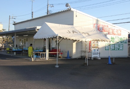 国分寺農産物直売所の写真