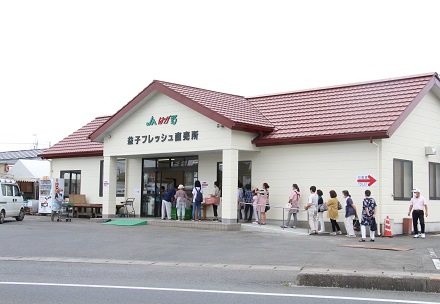 708_2