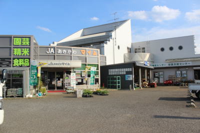経済センタ－マイムの写真