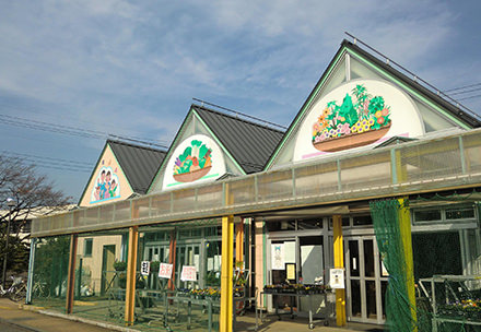 羽村市農産物直売所の写真