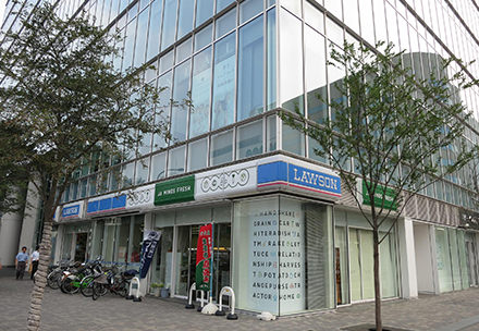 マインズショップ調布サウスゲ－トビル店の写真