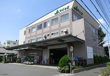 マインズショップ調布店の写真
