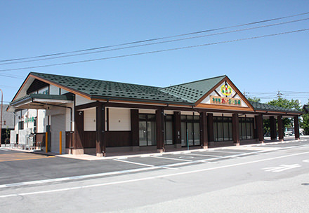 みな穂あいさい広場