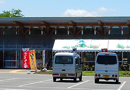 道の駅　尾花沢の写真