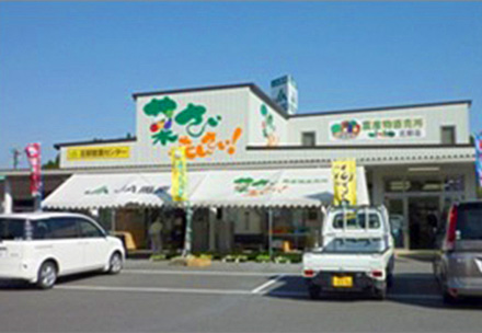 直売所「菜さい来んさい！」北部店