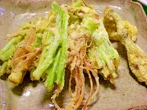 根っこも＊セリの天ぷらの写真
