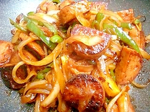 おさかなのハンバーグと野菜のケチャップ炒めの写真