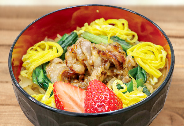  栃木県「とちぎ夢ポークばら丼」 ＪＡ栃木女性会