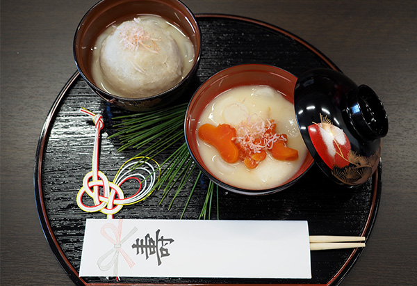 京都府「京風白みそ雑煮」JA京都市女性部の写真