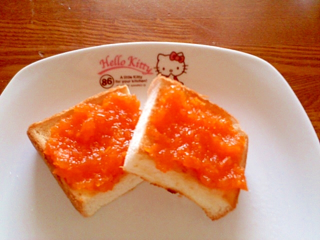 にんじんとみかんマーマレードのトースト