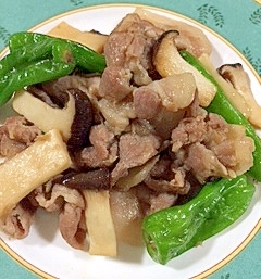 ししとう、エリンギ、豚肩ロースの炒め物の写真