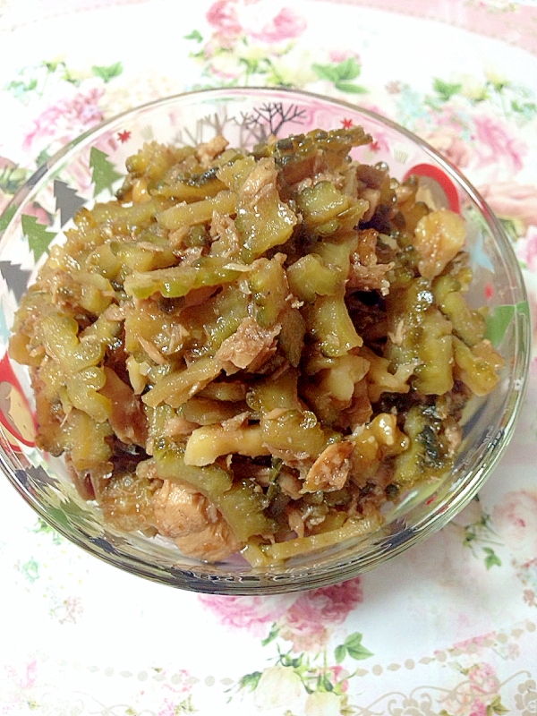 めっちゃ美味しい♡ツナと胡桃とゴーヤの佃煮