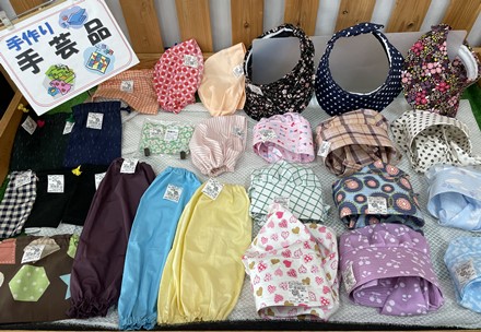 手芸品