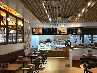 JAえひめ中央ひなたCAFE